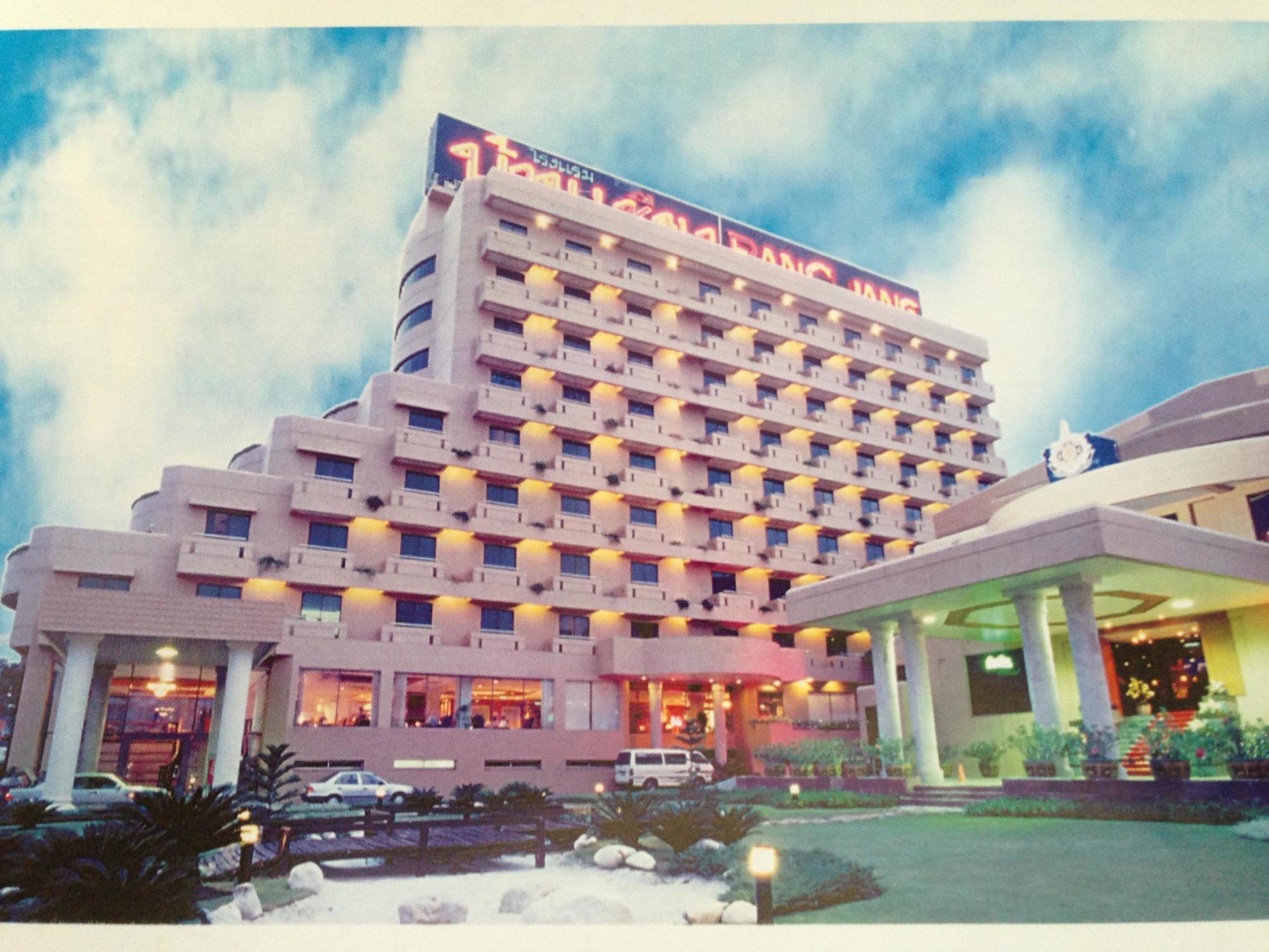 Ban Chiang Hotel Udon Thani Zewnętrze zdjęcie