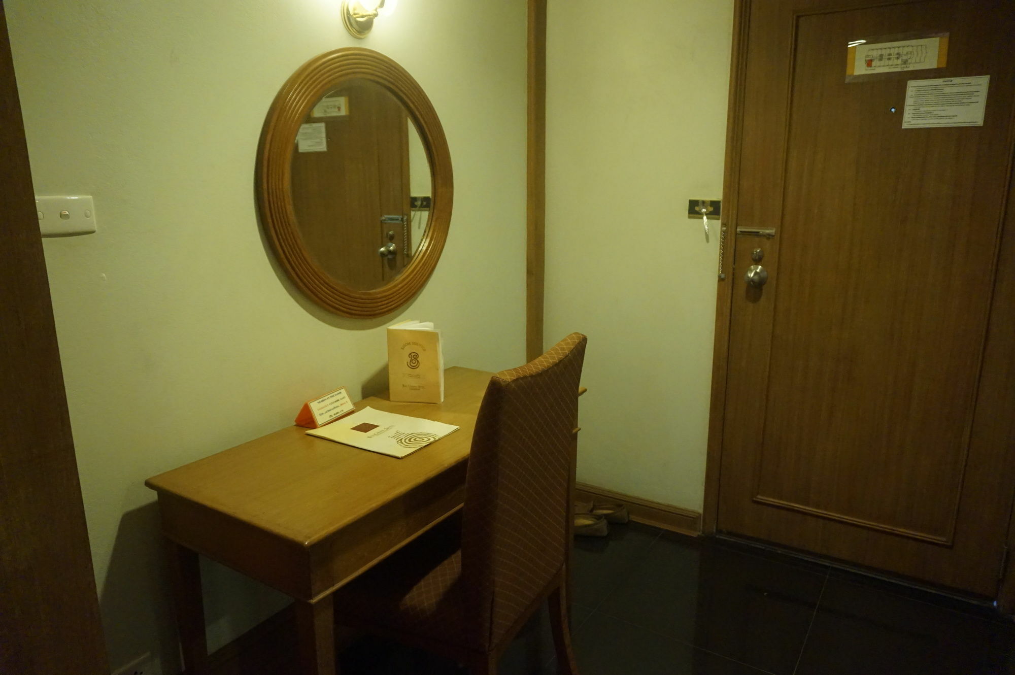 Ban Chiang Hotel Udon Thani Zewnętrze zdjęcie